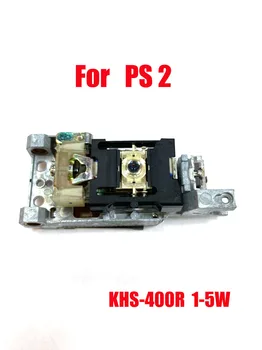 Запасная часть KHS-400R 1W-5W Fat Laser Lens для Лазерной Головки Модуля Объектива PS2