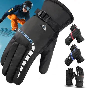 Зимние лыжные перчатки для мужчин и женщин, нескользящие теплые перчатки с полными пальцами, уличные термоспортивные мотоциклетные варежки для бега, водонепроницаемые