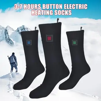 Зимние носки с подогревом, носки с электрическим подогревом от USB, носки с подогревом для лыжных походов, ботинки с подогревом для улицы, зимние лыжные теплые носки