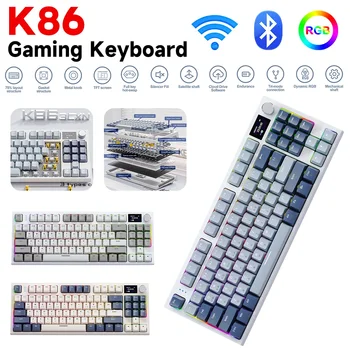 Игровая клавиатура K86 RGB Light с 87 клавишами, трехрежимная беспроводная связь Bluetooth 2.4 G, механическая клавиатура с возможностью горячей замены, канцелярские принадлежности для портативных ПК