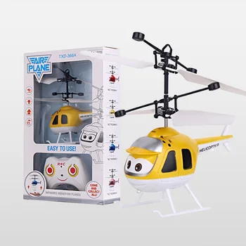 Индукционный вертолет с дистанционным управлением, гравитационно-индукционная зарядка, электронная игрушка для начинающих, устойчивая к падениям, для Начинающих