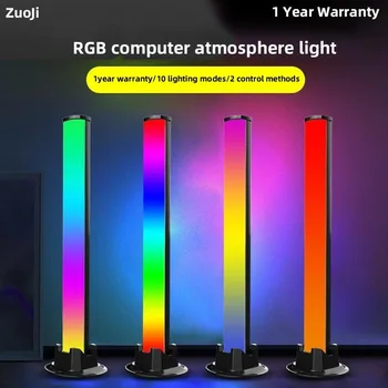 Интеллектуальная Светодиодная Световая панель Gaming Lights Окружающее Освещение с Сюжетными Режимами и Режимами Bluetooth Color Light Bars для Gamer Decor Lamp