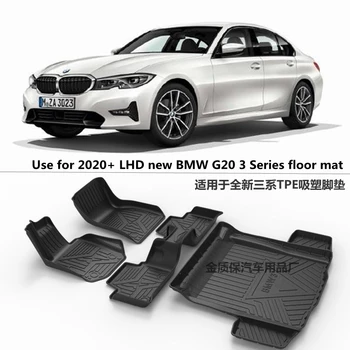 Используйте для BMW G20 320i 330i автомобильный ковер Всепогодный коврик для пола Полный комплект отделки Подходит для BMW G20 320i 330i 325 водонепроницаемый коврик для пола