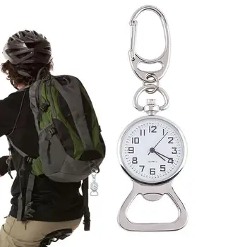 Кварцевые часы с карабином Легкие Многофункциональные портативные кварцевые часы со стеклянным зажимом и открывалкой для бутылок