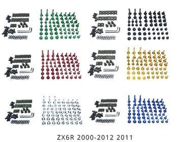 Комплект болтов для обтекателя с ЧПУ Винты для кузова Комплект гаек Подходит для Kawasaki ZX6R 2000-2012 2011