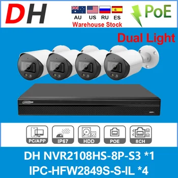 Комплект видеонаблюдения Dahua 4K NVR 8-КАНАЛЬНАЯ POE 8-Мегапиксельная IP-камера NVR2108HS-8P-S3 Система видеонаблюдения IPC-HFW2849S-S-IL