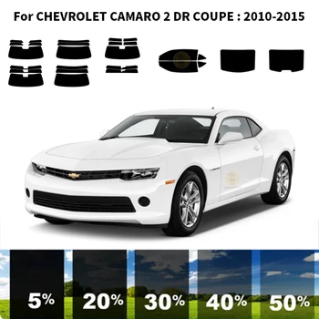 Комплект для УФ-тонировки автомобильных окон из нанокерамики для CHEVROLET CAMARO 2 DR COUPE 2010-2015