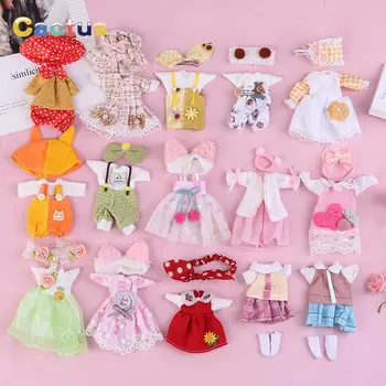 Комплект одежды для куклы 16-17 см, модный костюм, юбка для переодевания куклы 1/8, милая одежда