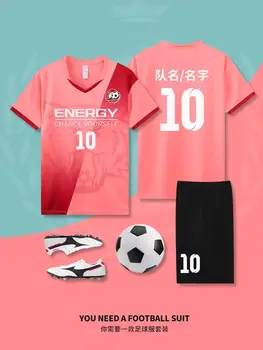Комплект одежды на заказ, футбольная футболка, тренировочный костюм, Быстросохнущий материал, на котором можно напечатать логотип команды и номер, дышащий легкий