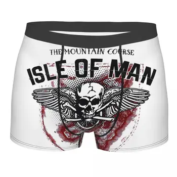 Крутые трусы Isle Of Man TT Races, Мужские трусы, мужское нижнее белье, удобные шорты, трусы-боксеры