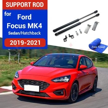 Крышка капота автомобиля Газовые амортизаторы, распорки, Опорная пружина, Гидравлический шток, Аксессуары для Ford Focus Focus4 MK4 с 2018 по 2023 год