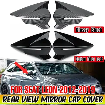 Крышки Зеркал заднего Вида из Углеродного волокна Для Seat Leon MK3 MK3.5 5F ST FR Cupra 2012-2019