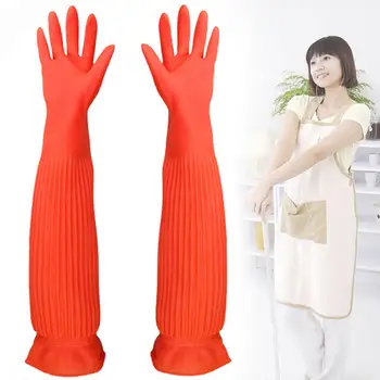 Кухонные перчатки 55 см, водонепроницаемые нескользящие перчатки для мытья посуды из латекса с длинным рукавом, износостойкие перчатки для уборки дома