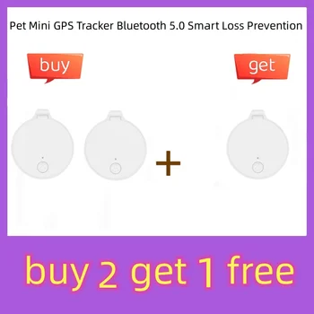 Мини-GPS-трекер для домашних животных Bluetooth 5.0, интеллектуальное предотвращение потери, IOS / Android, устройство для отслеживания кошельков для домашних животных, умный поисковый локатор