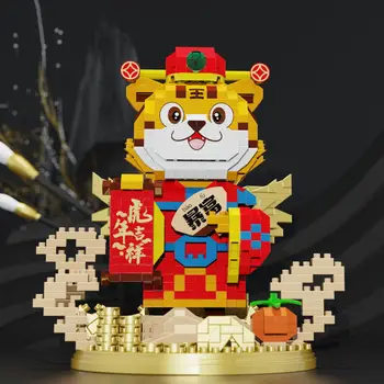 Мини Строительные блоки God Of Wealth Tiger 2022 Китайский весенний фестиваль 3D модель Фигурки из микро-кирпичей Игрушка для новогоднего украшения