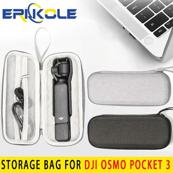 Мини-кейс для DJI Osmo Pocket 3 Сумка для хранения Портативная сумка Жесткая сумка для переноски Аксессуары для камеры Pocket 3 Gimbal