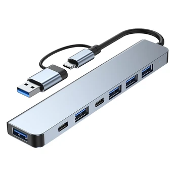 Многопортовый USB-концентратор 4 порта USB C 3.0 2.0 Адаптер Многопортовый адаптер для ПК Ноутбук Компьютерный концентратор