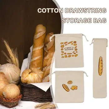 Многоразовые льняные пакеты для хлеба на шнурке Большой Моющийся Органайзер для продуктов Для хранения домашних Неотбеленных кухонных принадлежностей