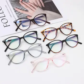 Модные Женские Мужские очки в оправе для ПК с защитой от ультрафиолетовых синих лучей, Компьютерные очки, Очки для ухода за зрением