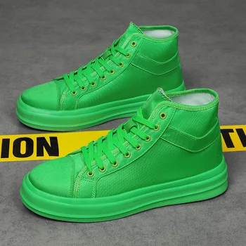 Модные повседневные кроссовки зеленого цвета с высоким берцем, массивная легкая обувь для скейтборда, мужская парусиновая спортивная обувь размера Плюс 46