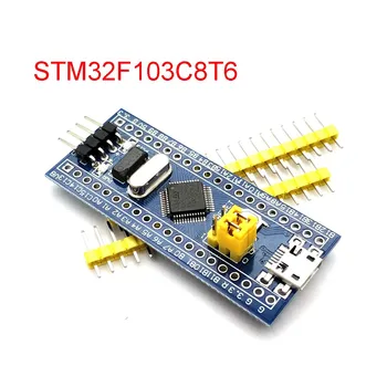 Модуль минимальной платы разработки STM32F103C8T6 ARM STM32 для arduino Diy Kit