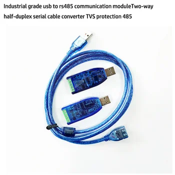 Модуль связи промышленного класса с Usb на Rs485 RS232, двусторонний полудуплексный преобразователь последовательной линии, защита телевизоров