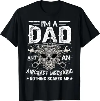 НОВАЯ ЛИМИТИРОВАННАЯ футболка Funny Dad Airplane, авиационный авиамеханик, S-3XL