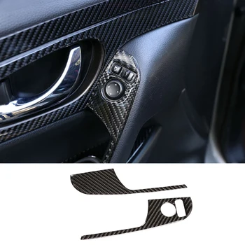 Накладка панели переключателя регулировки зеркала заднего вида из углеродного волокна ABS для Nissan X-Trail 2014-2018 Декоративные наклейки