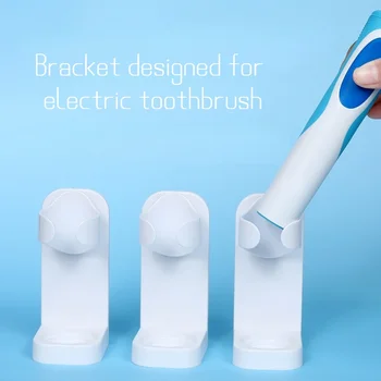 Настенный простой кронштейн для зубных щеток, стеллаж для хранения, универсальный держатель электрической зубной щетки для ванной комнаты, аксессуары для домашнего органайзера