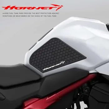 Нескользящие боковые наклейки на топливный бак, резиновая наклейка, аксессуары для мотоциклов HONDA CB750 CB 750 HORNET 2023