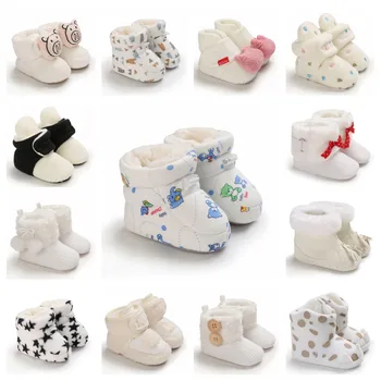 Новая модная брендовая обувь, обувь для новорожденных, Хлопчатобумажная обувь для мальчиков и девочек, Хлопчатобумажная обувь на мягкой подошве, Детская обувь для первых прогулок