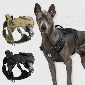 Новая тактическая шлейка для собак среднего размера, предотвращающая тире, уличная светоотражающая жилетка для домашних собак, военная тренировочная шлейка