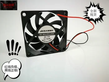 Новый вентилятор охлаждения корпуса компьютерного процессора Jiesammy 7015 7 см 70*70*15 мм 12V