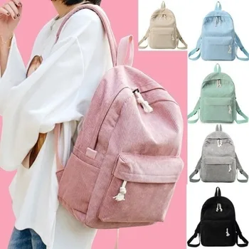 Новый водонепроницаемый нейлоновый женский рюкзак, Женская дорожная сумка, рюкзаки, школьный ранец для девочек-подростков, однотонный рюкзак для книг, Mochila Bookbag