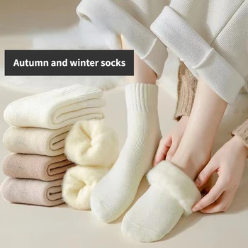 Носки Женские однотонные Осенне-зимние утолщенные теплые носки средней длины Плюс пушистые круглые женские носки средней длины Оптом