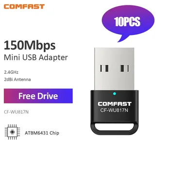 Оптовая продажа 2.4 G 150 Мбит/с USB WiFi Адаптер Беспроводной USB2.0 Ключ Сетевая Карта 802.11N WiFi Передатчик Приемник