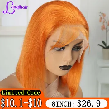 Оранжевый Рыжий парик с прямым каре 13х4 Прозрачный кружевной парик с Рыжим кружевом спереди, парики из человеческих волос для женщин, натуральный парик из человеческих волос