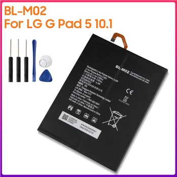 Оригинальный аккумулятор BL-M02 для LG G Pad 5 10.1 Аутентичный аккумулятор 8200 мАч