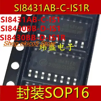 Оригинальный запас SI8431AB-C-IS1R SI8431AB-C-IS1 SI8430BB-D-IS1R SI8430BB-D