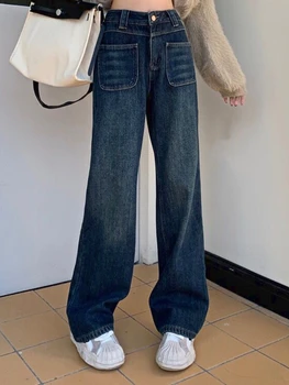 Осенние синие Корейские винтажные джинсы, женские Дизайнерские повседневные джинсовые длинные брюки с карманами, женские Элегантные Модные брюки с высокой талией, новинка 2023 года