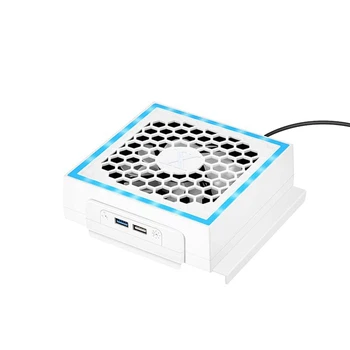 Основание вентилятора охлаждения с красочной подсветкой RGB Atmosphere, подставка для игрового кулера, кронштейн для консоли серии S