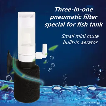 Очиститель аквариума Ультра-тихий мини-фильтр для аквариума, Аксессуары для аквариума, Погружной биохимический фильтр для аквариума с маленькими рыбками