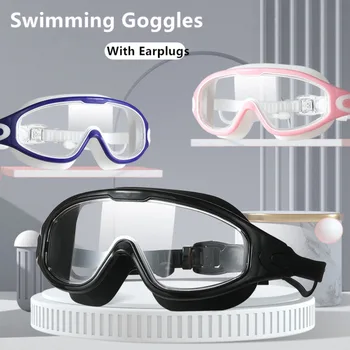 Очки для плавания в Большой Оправе Взрослые с Затычками для ушей Очки Для Плавания Мужчины Женщины Профессиональные HD Противотуманные Очки Силиконовые Очки
