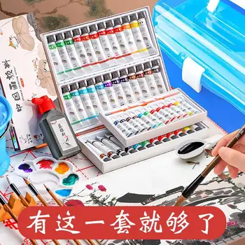 Пигменты для китайской живописи 12 цветов Кисть для начинающих Для детей начальной школы Ознакомительные материалы Gongbi Painting для взрослых 2