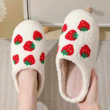 Плюшевые тапочки Highland Cow Strawberries, зимние теплые Мягкие пушистые фруктовые тапочки для взрослых, домашняя обувь для пар, обувь для женщин и мужчин