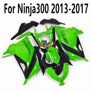 Подходит Ninja 300 Кузов Капот Полный Комплект Обтекателей Для Ninja300 2013-2014-2015-2016-2017 Все Ярко-зеленого Цвета