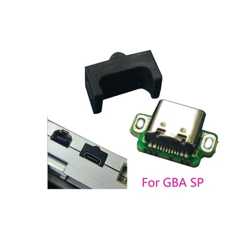 Порт зарядного устройства для GBA SP Type C, порт зарядного устройства usb C, аксессуар для игровой консоли с кронштейном