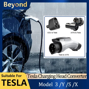 Преобразователь Зарядной Головки Tesla High-Power J1772 в Зарядный адаптер Tesla Для Модели Tesla 3 Y S X CCS1 в Tesla