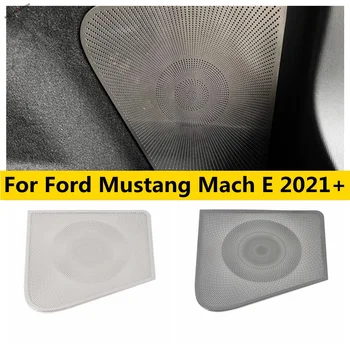 Приборная панель/Задний Задний Багажник Стереодинамик Аудио Звуковая Накладка Подходит Для Ford Mustang Mach E 2021-2023 Аксессуары Для интерьера