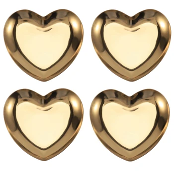 Продвижение по службе! 4X Сервировочная тарелка для ювелирных изделий в форме сердца Металлический лоток для хранения фруктов Home Gold